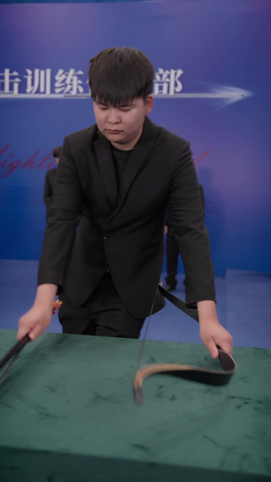 Pequeño maestro de la arquería