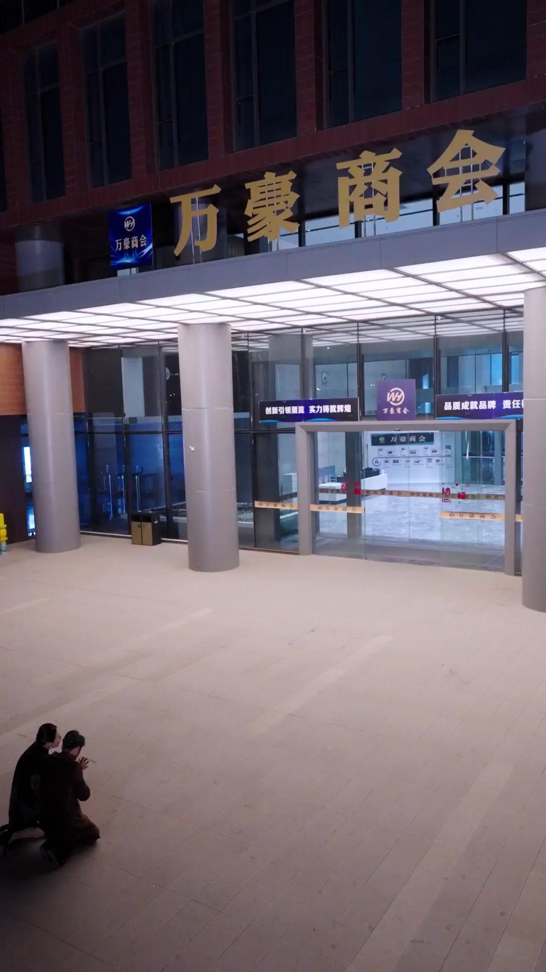 Spare Me the Love Talk