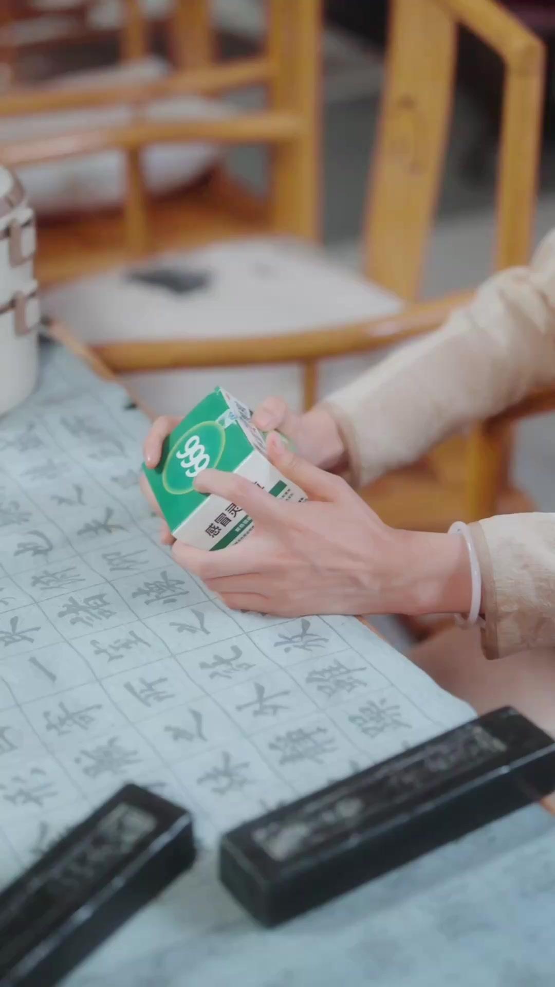 Kaderin Yazdığı Evlilik