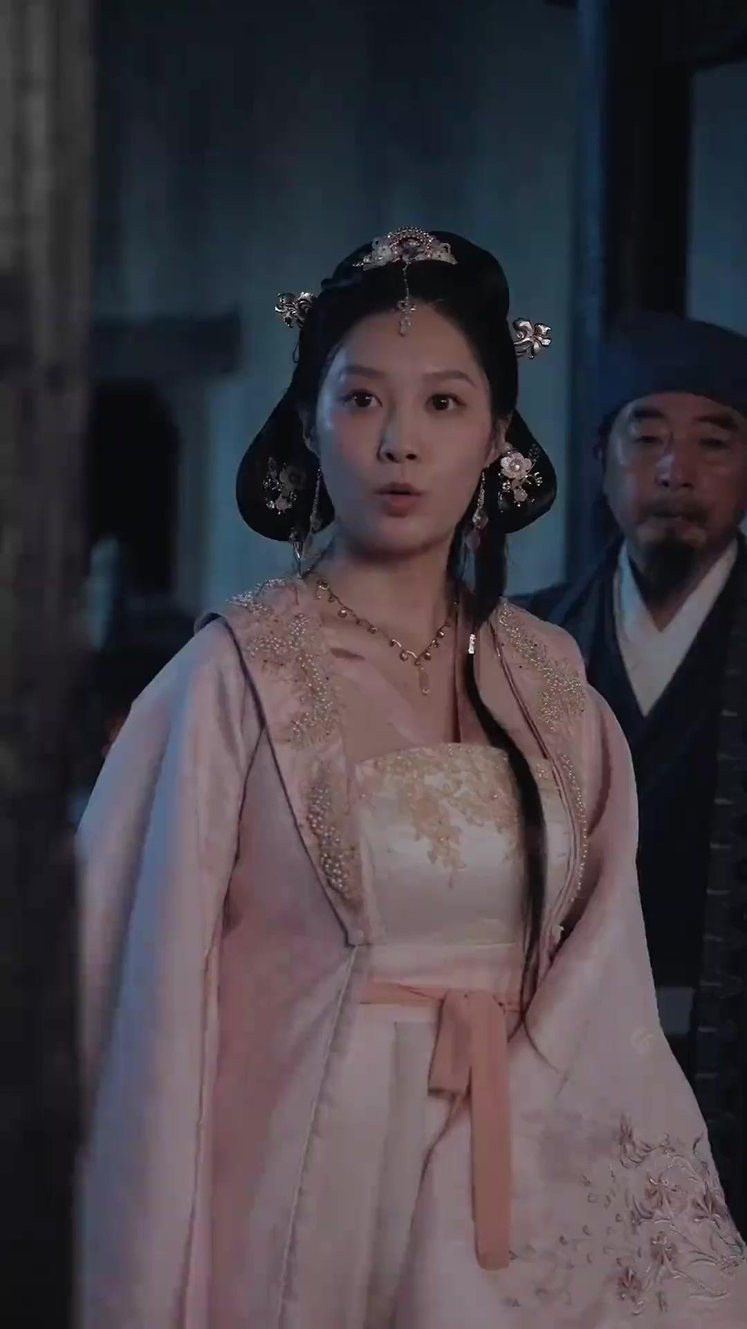 陰陽天師の推理帖