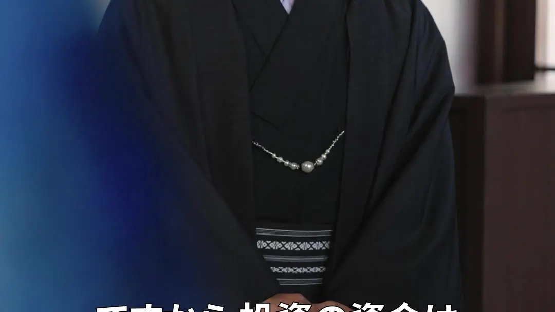 消えたゴッドシェフ 〜白い帽子と黒い羽織の心理戦〜