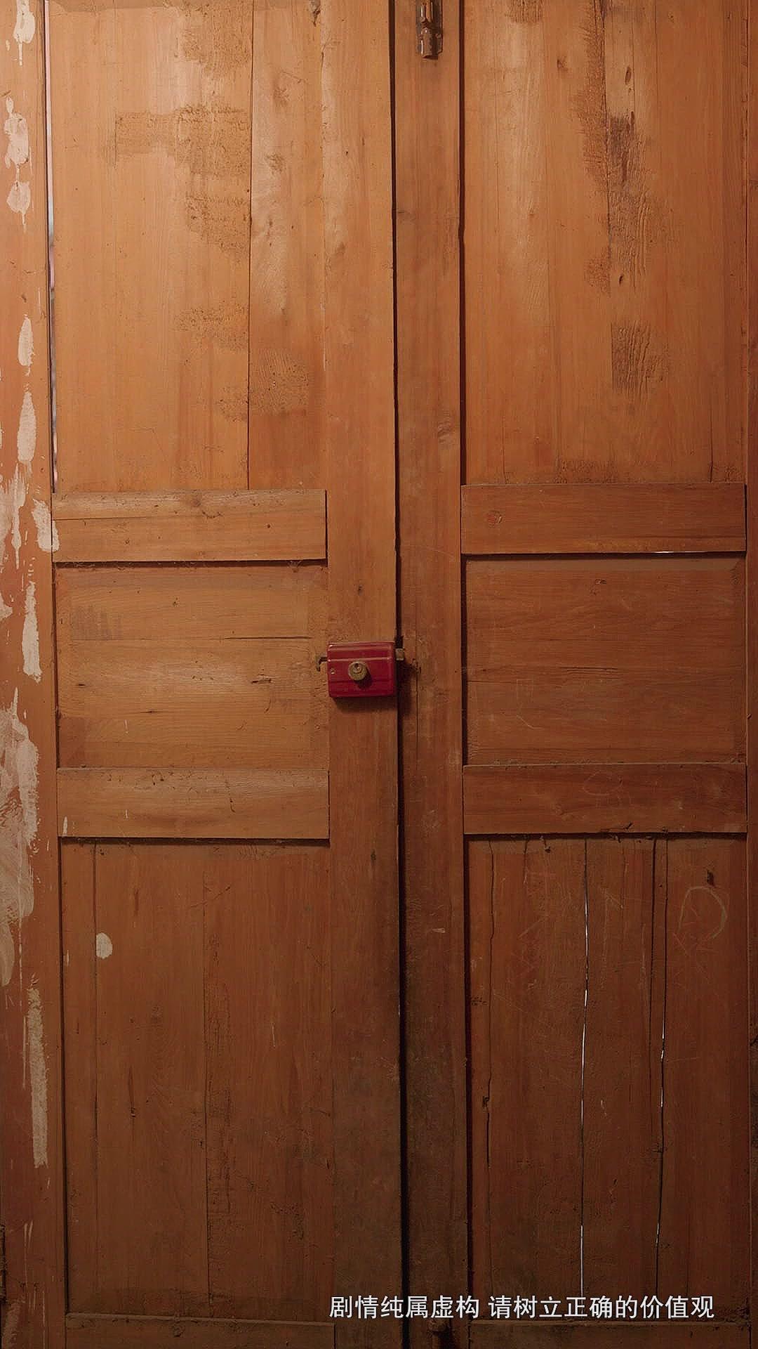 Sepanjang Dekad, Bulan Menunggu