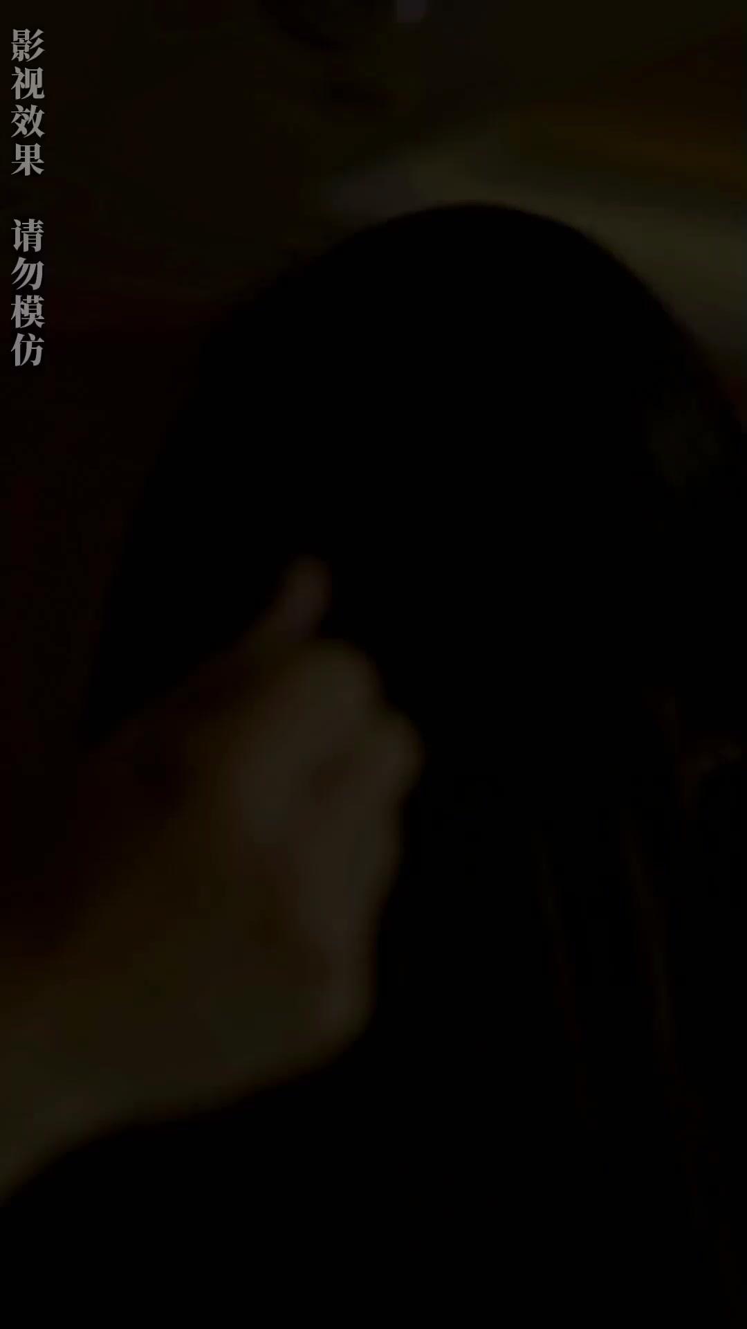 La esposa oculta del jefe