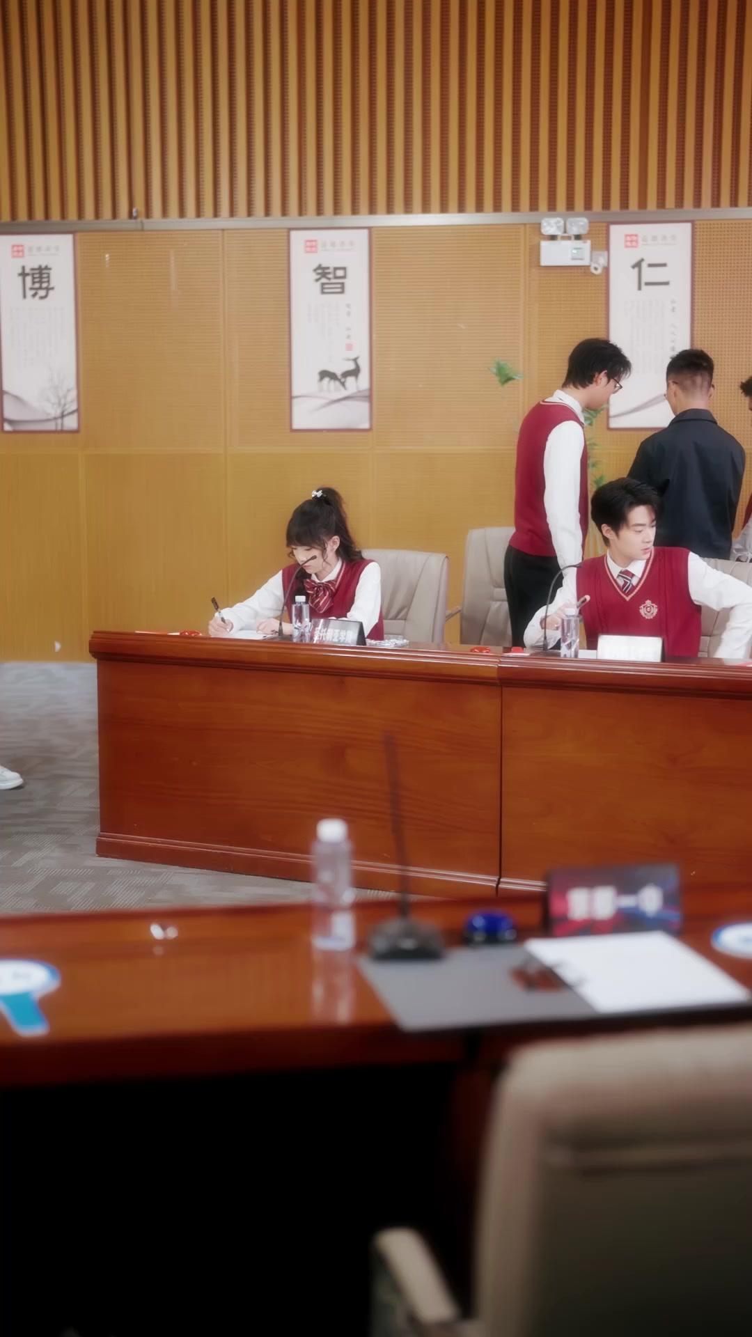 Escuela de ambiciones