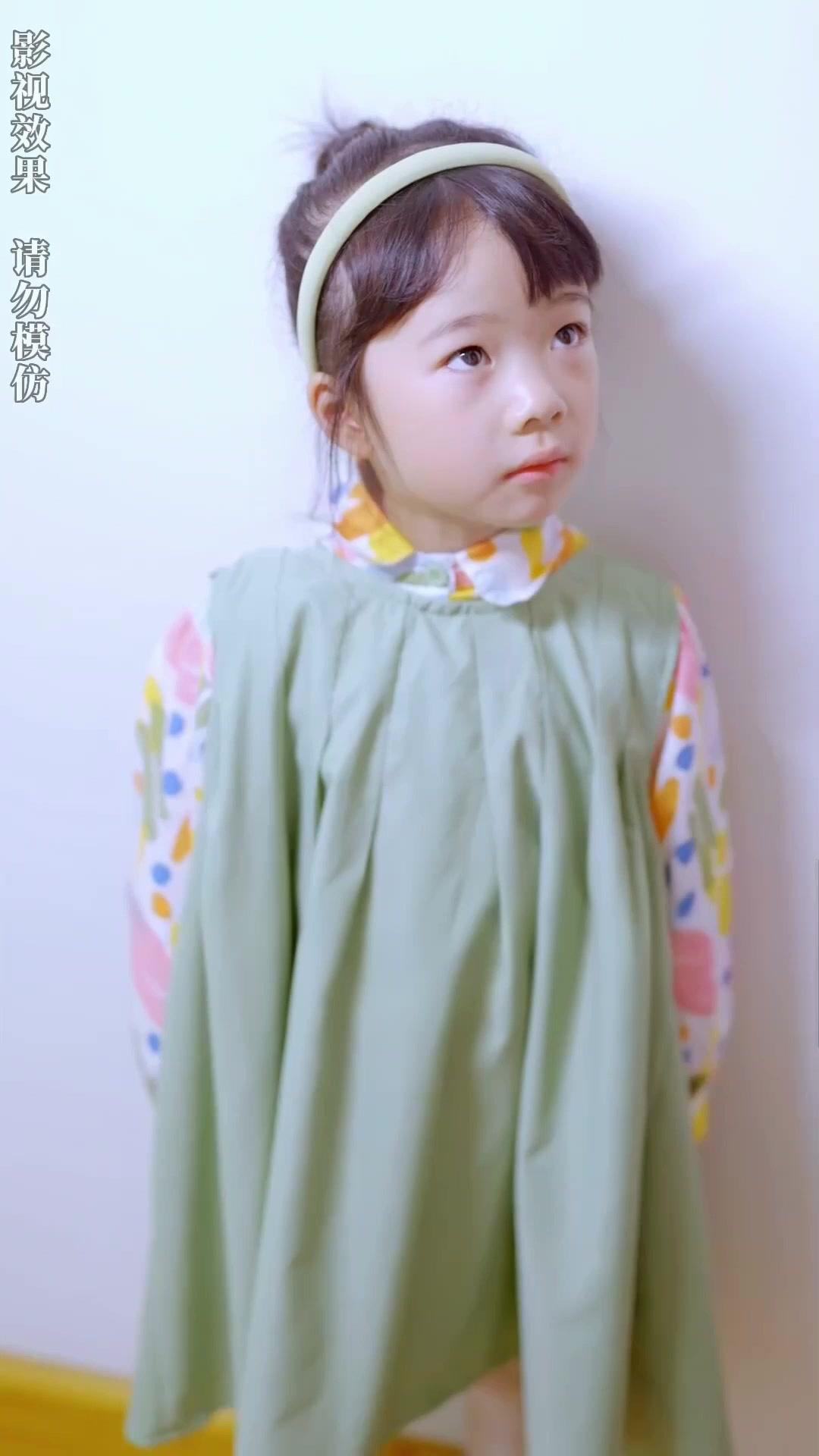 زوجي مدللني بجنون