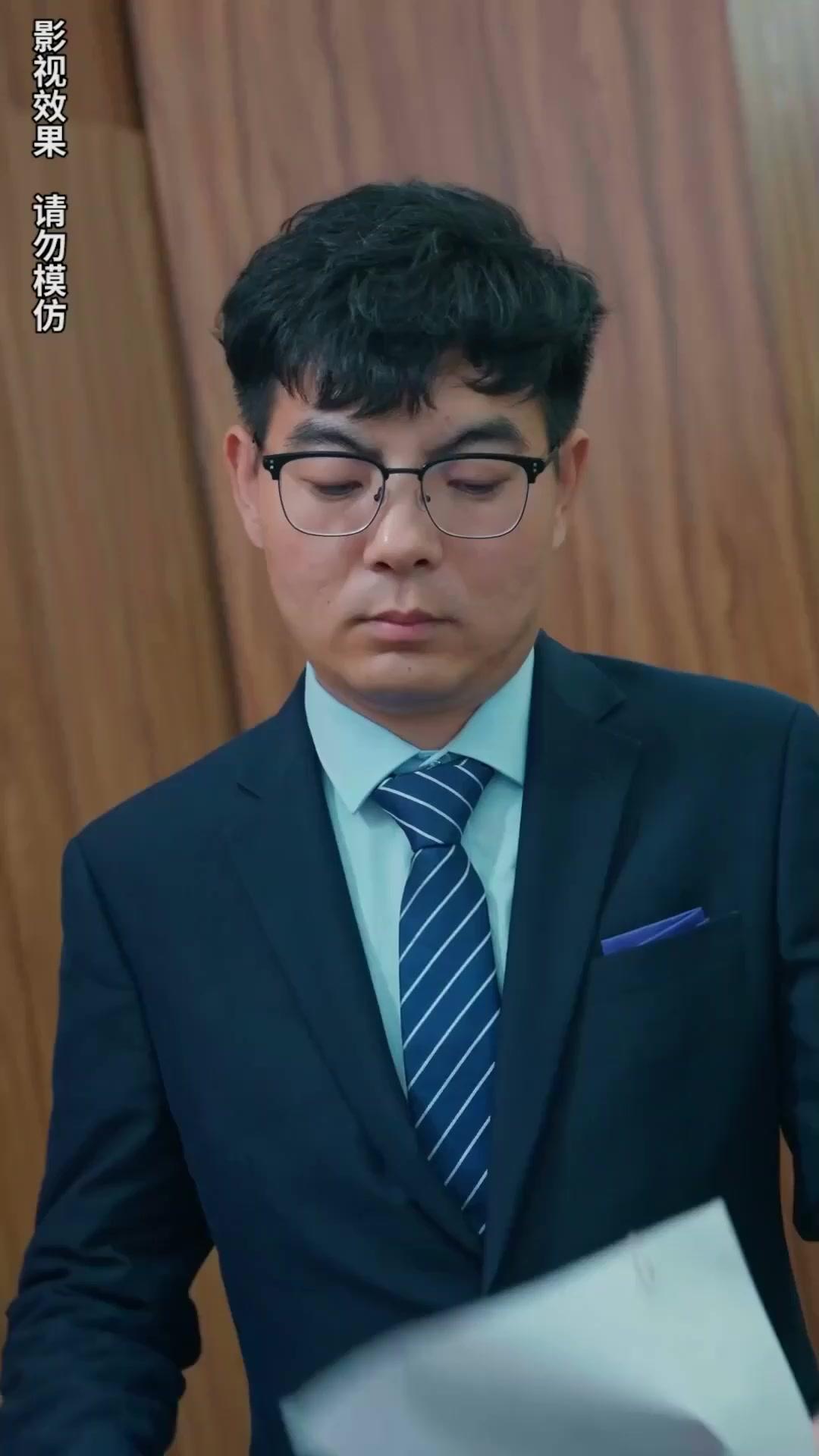 Return for Revenge, The Hidden Heiress