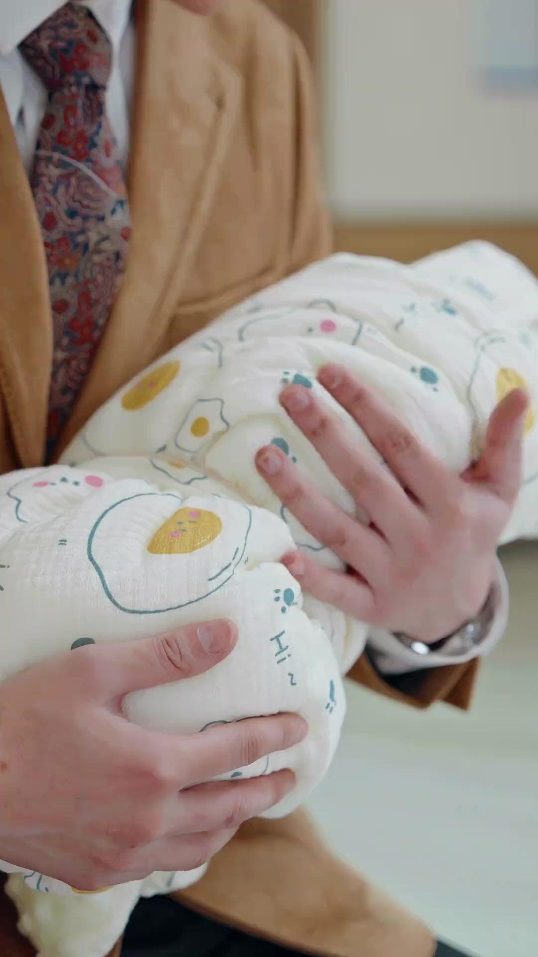 Wiedergeburt der Rächerin