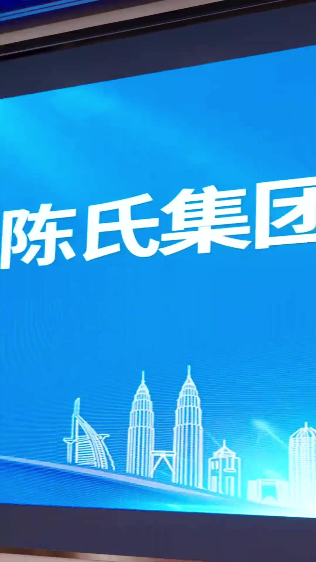 Kebaikan Kecil Dibalas Melimpah