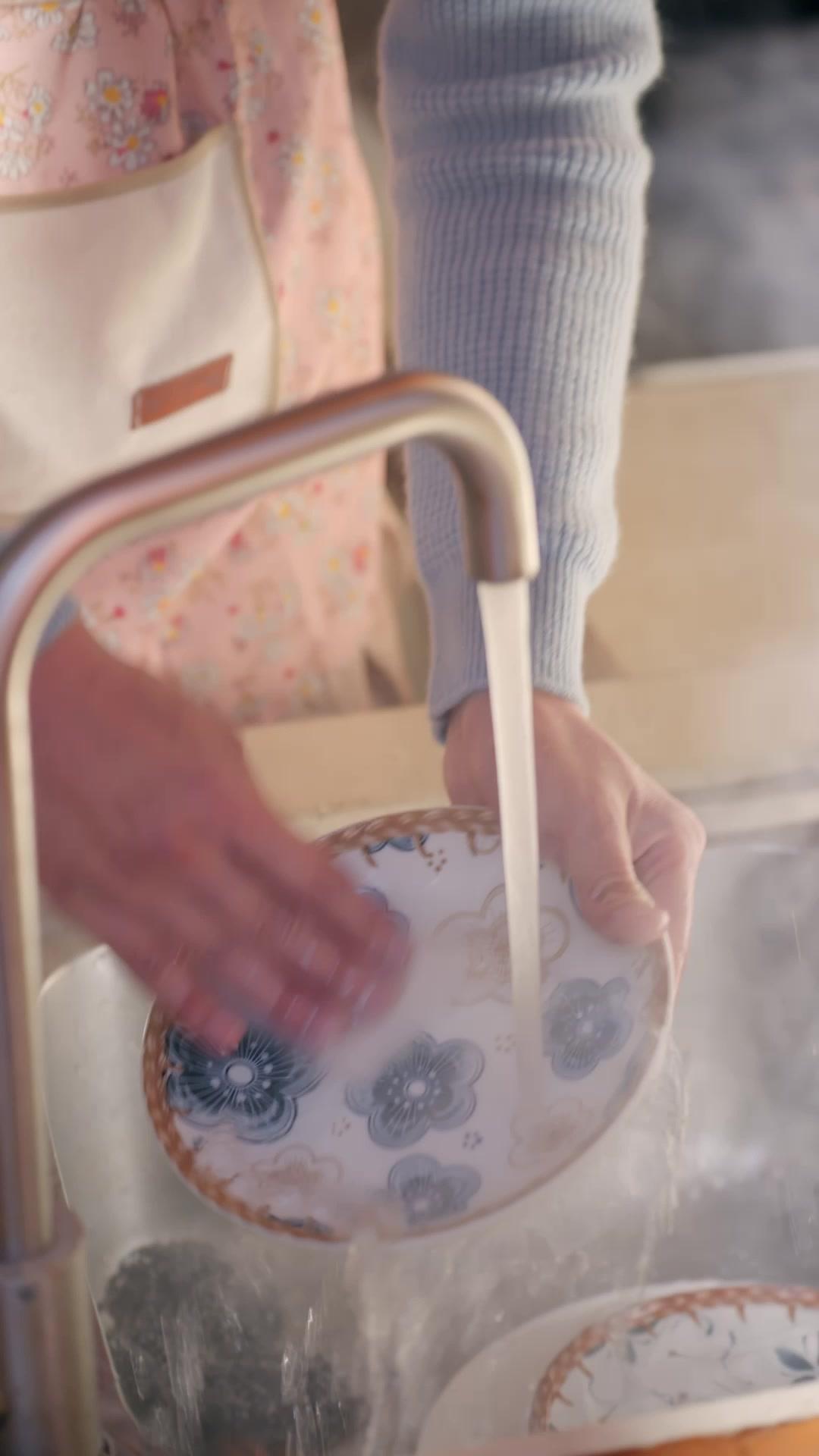 대본 공략 수첩