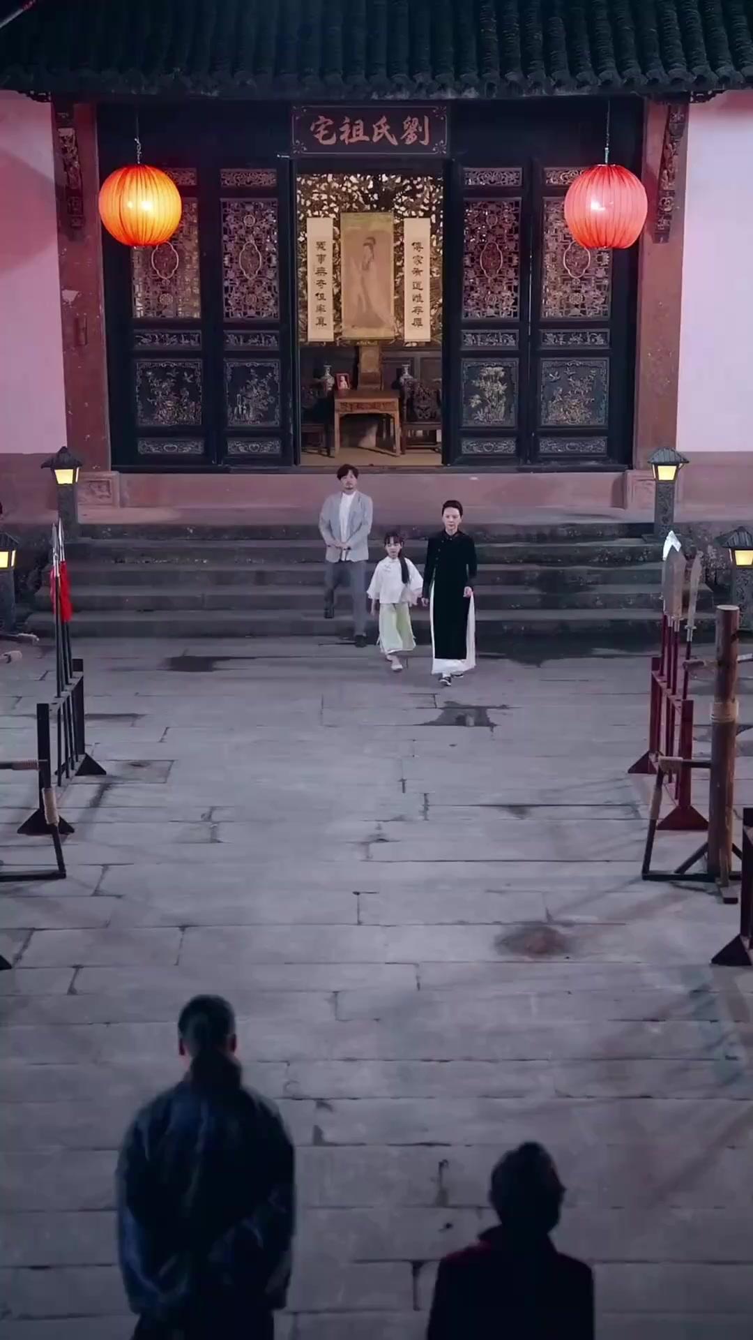 Leluhur Tujuh Setengah Tahun