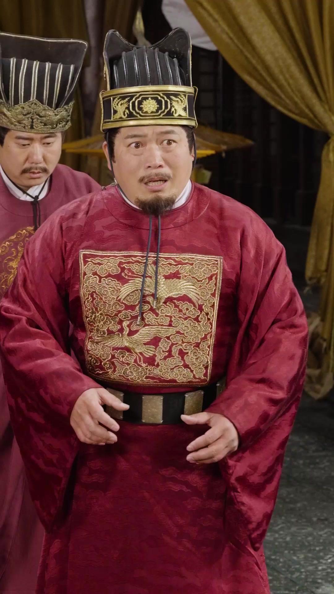 Rahsia Takhta Kekaisaran