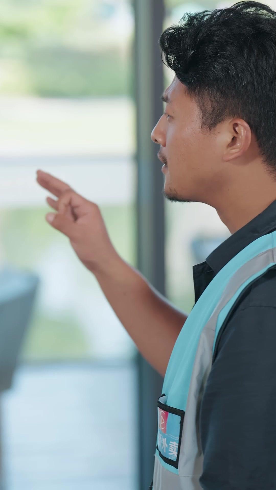 Pengantar Makanan itu Miliarder