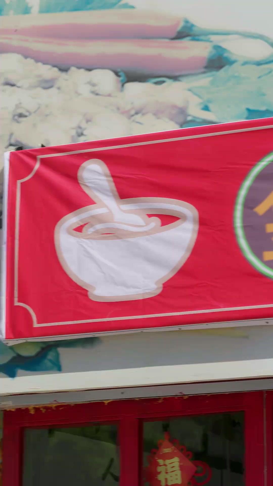 밤낮없이 너를 원하다