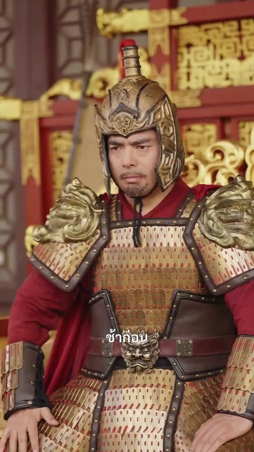 (พากย์เสียง)การกลับมาของนกฟีนิกซ์