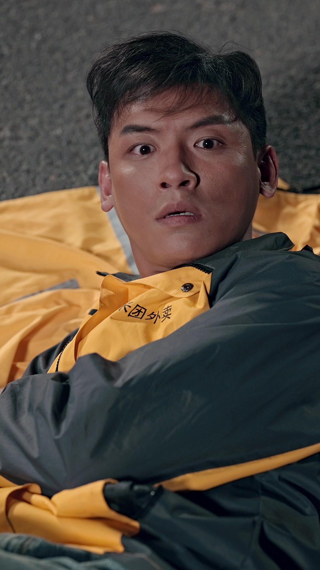 I Delivered Food, She Delivered Herself