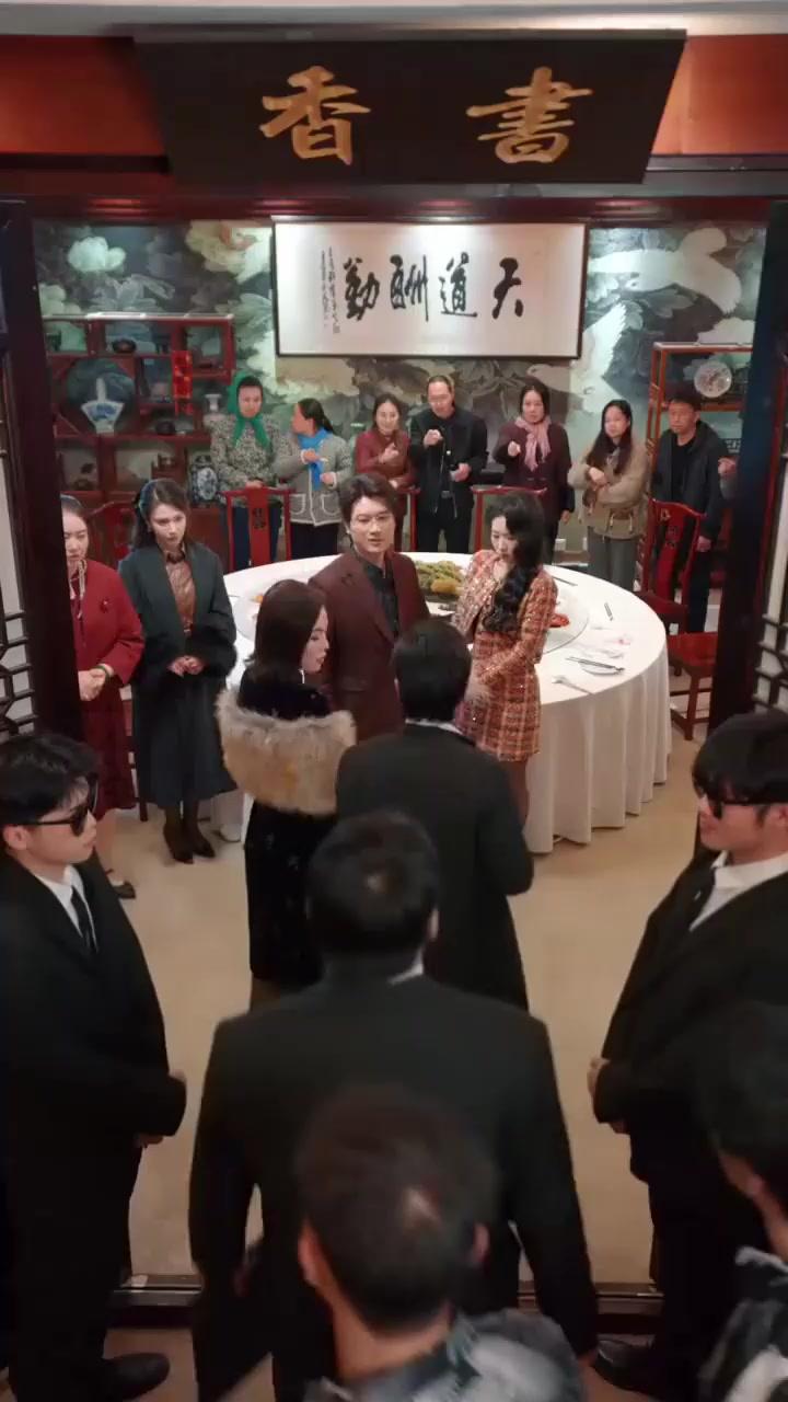 八千萬血債除夕討