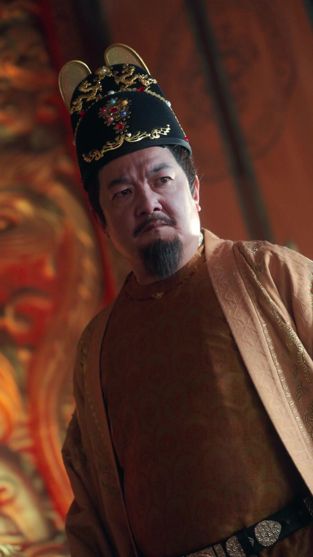 Back Off! I'm the Empress!