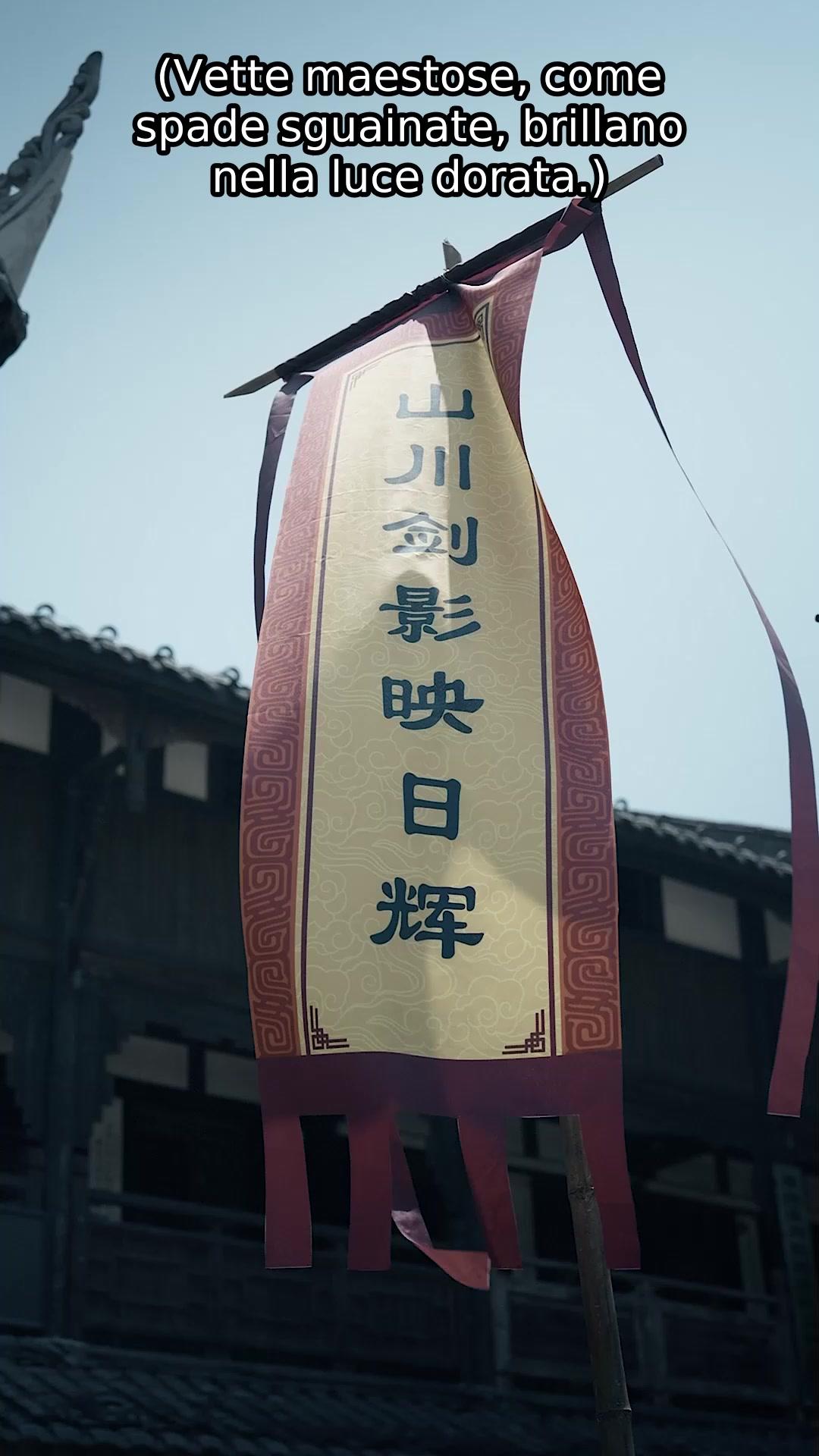 Ascesa Ribelle: Oltre il Cielo