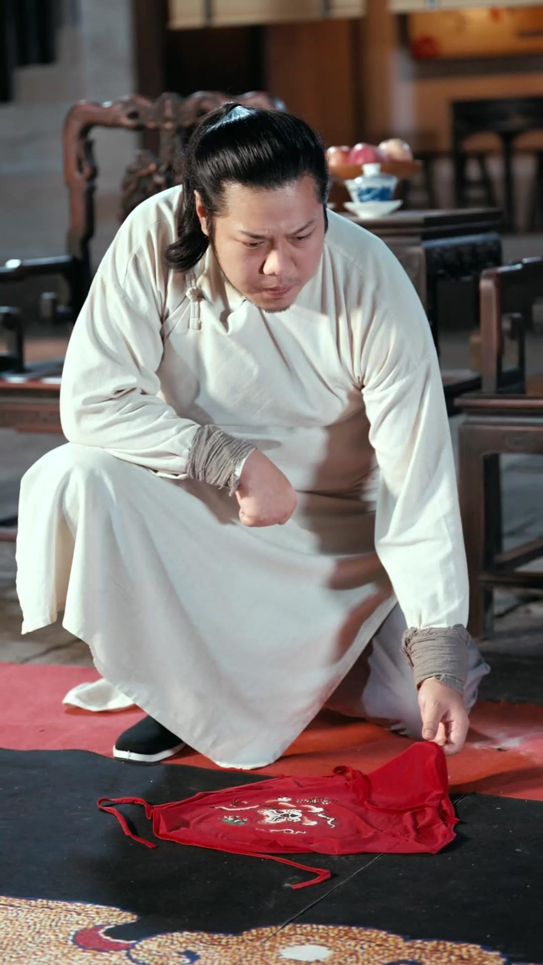 The Tiny Martial Master