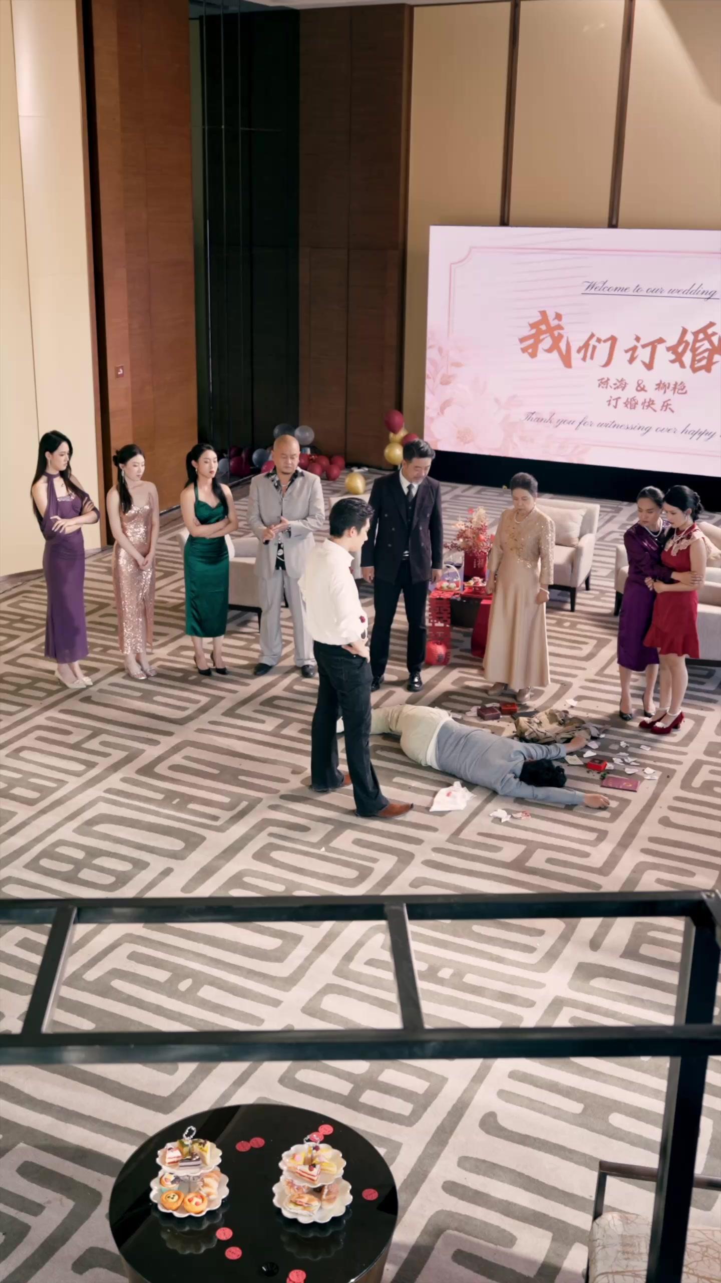 Sotto la luna, il tradimento