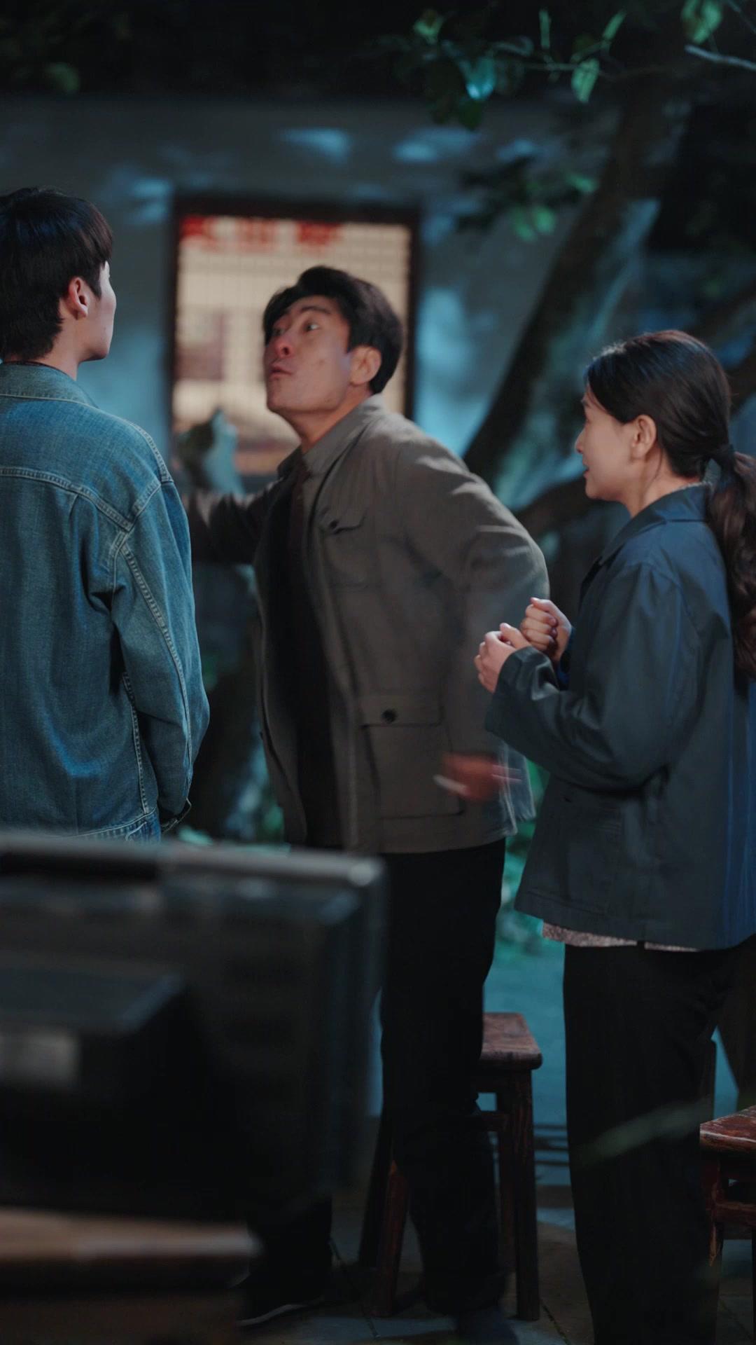 아가씨 남편은 부자 팔자