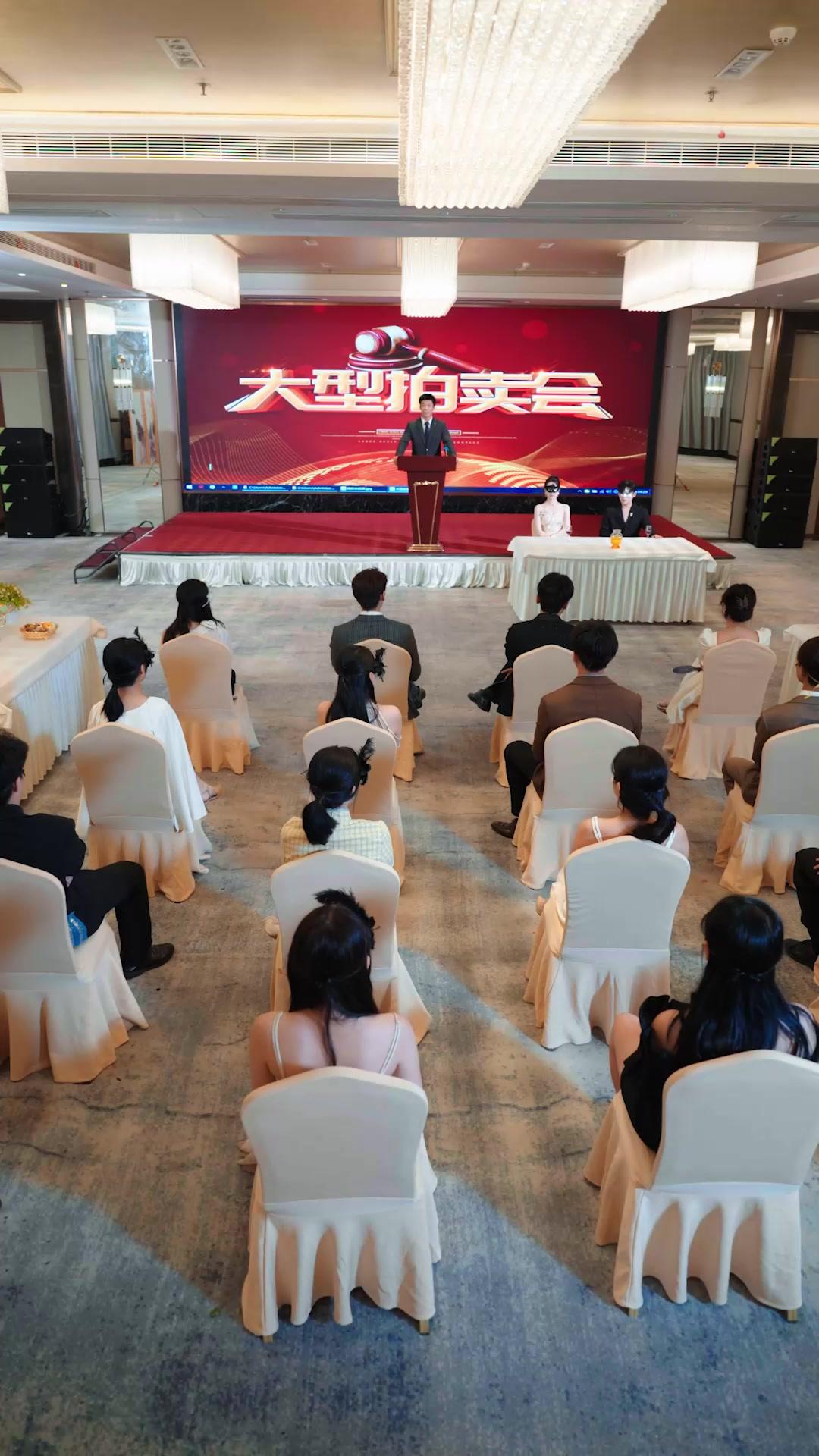 One Night with My Husband's Enemy