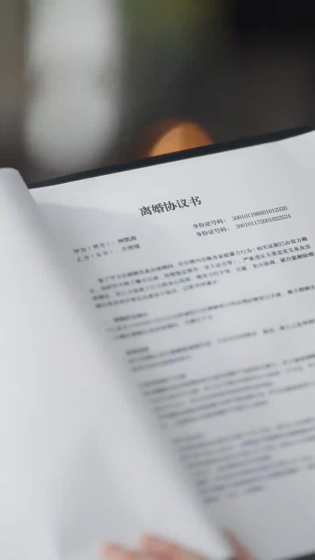 Verdade Entre Mentiras