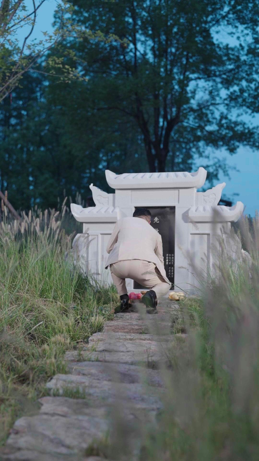 保洁老媽的豪門婚約