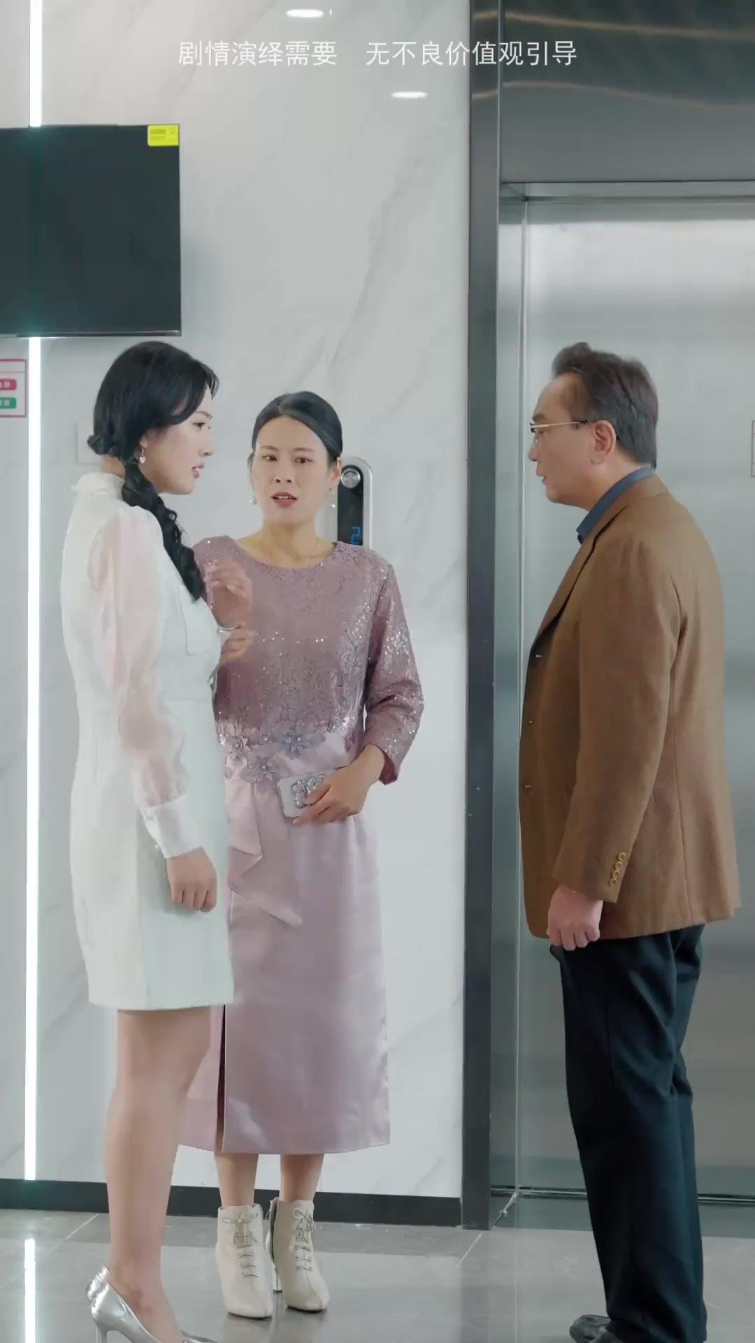 Broken Bonds, Shattered Hearts