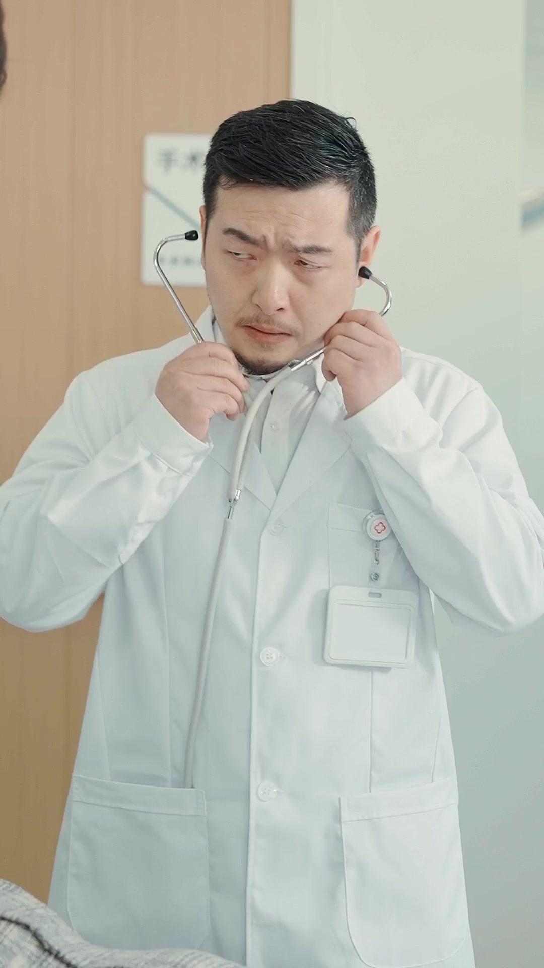 복싱킹의 은퇴생활