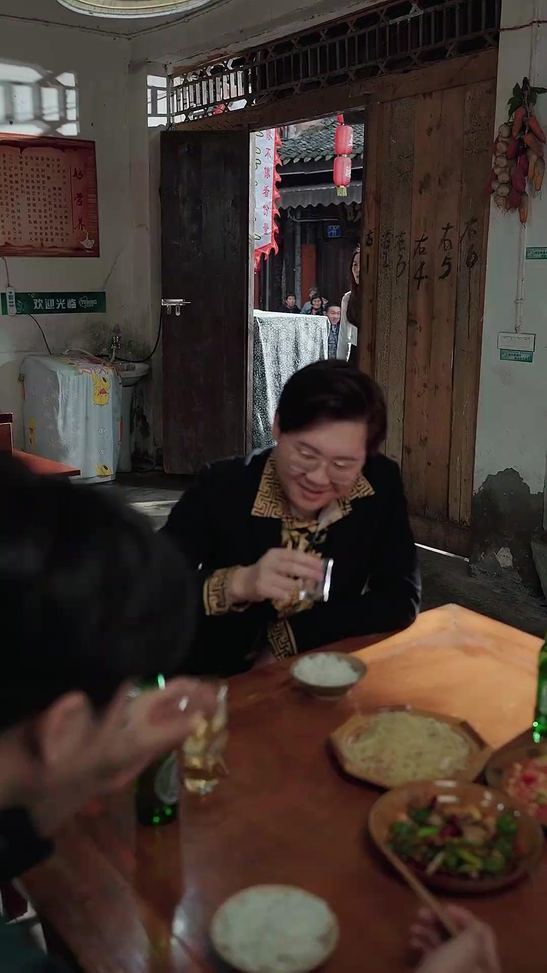 Si Ratna Jago Kungfu