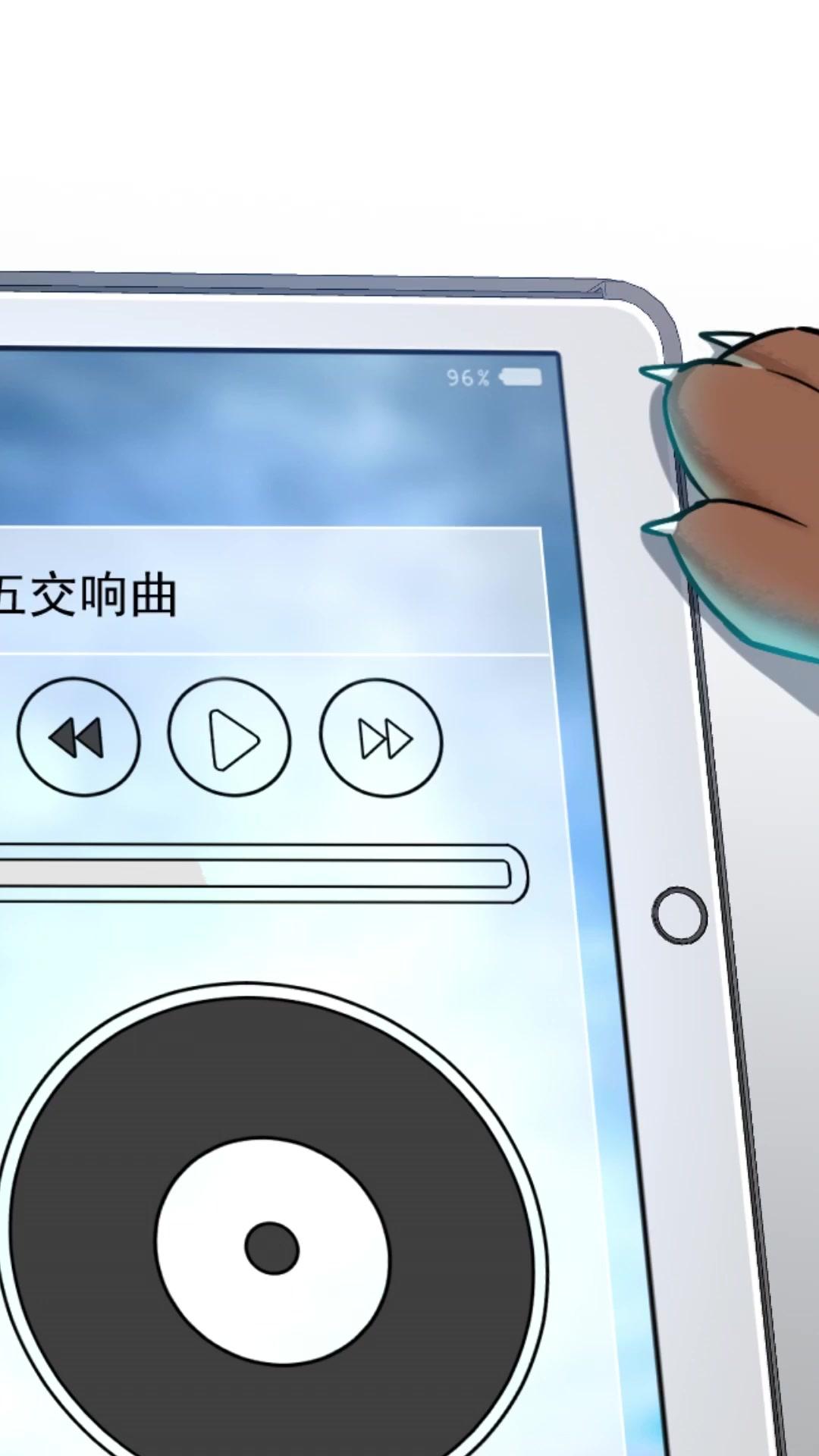 Look! My CEO Hubby Wags Tail!