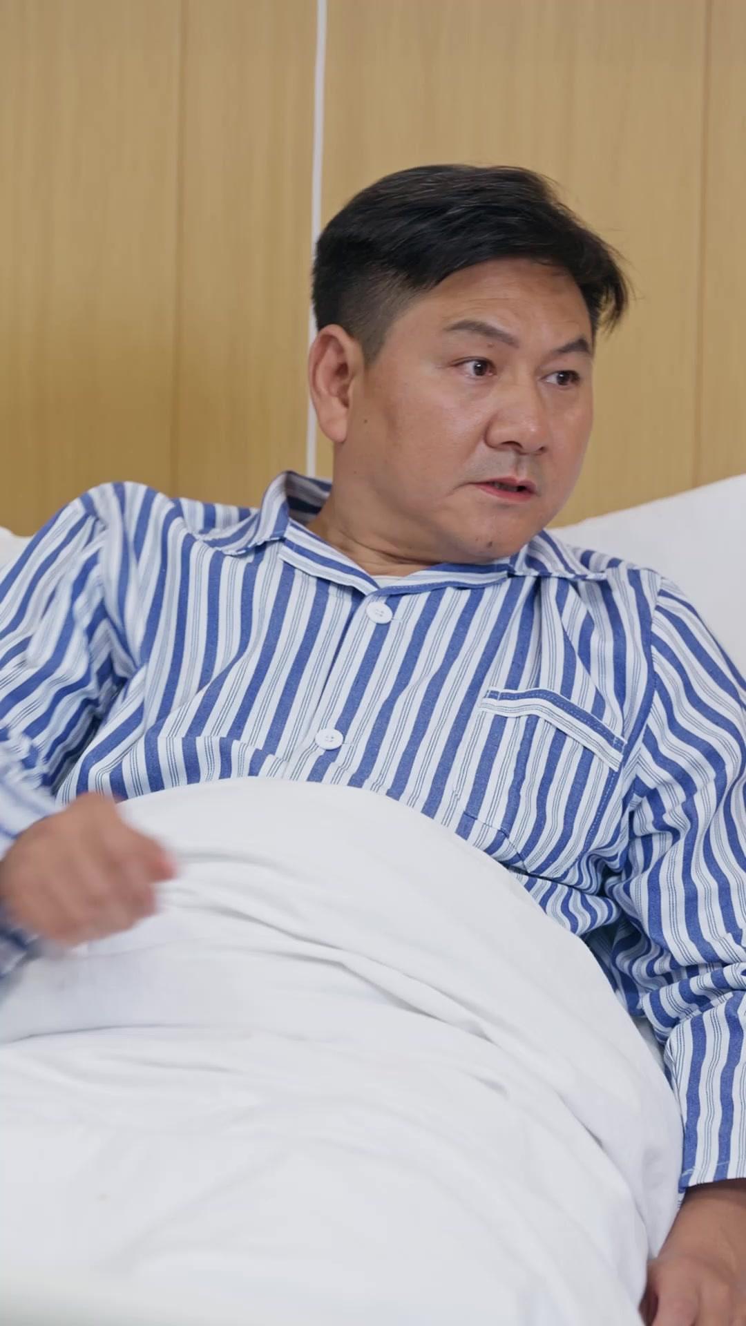 My Ex, My Patient, My Child’s Father