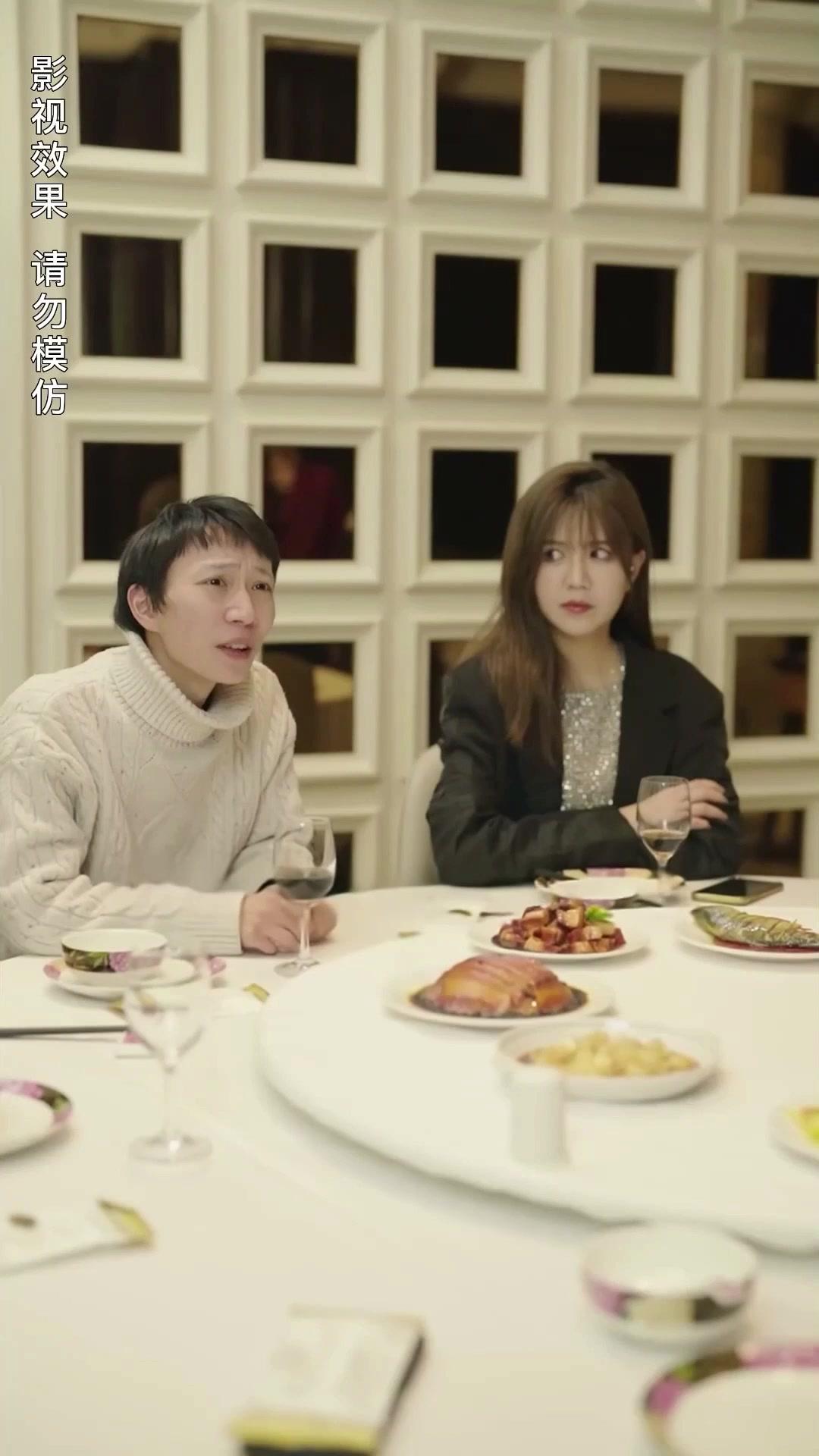 Kesayangan Tuan Muda