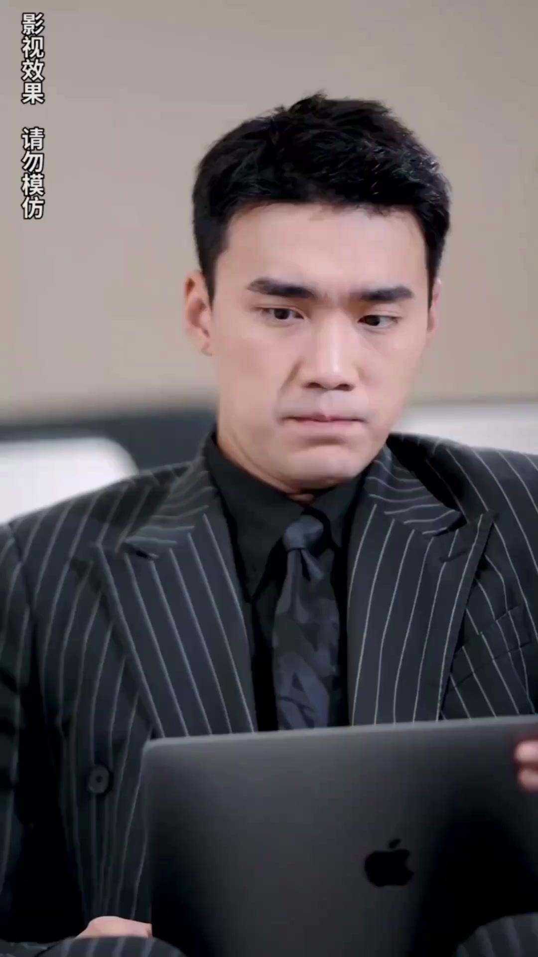 คุณสามีสายฟ้าแลบเขย่าหัวใจ