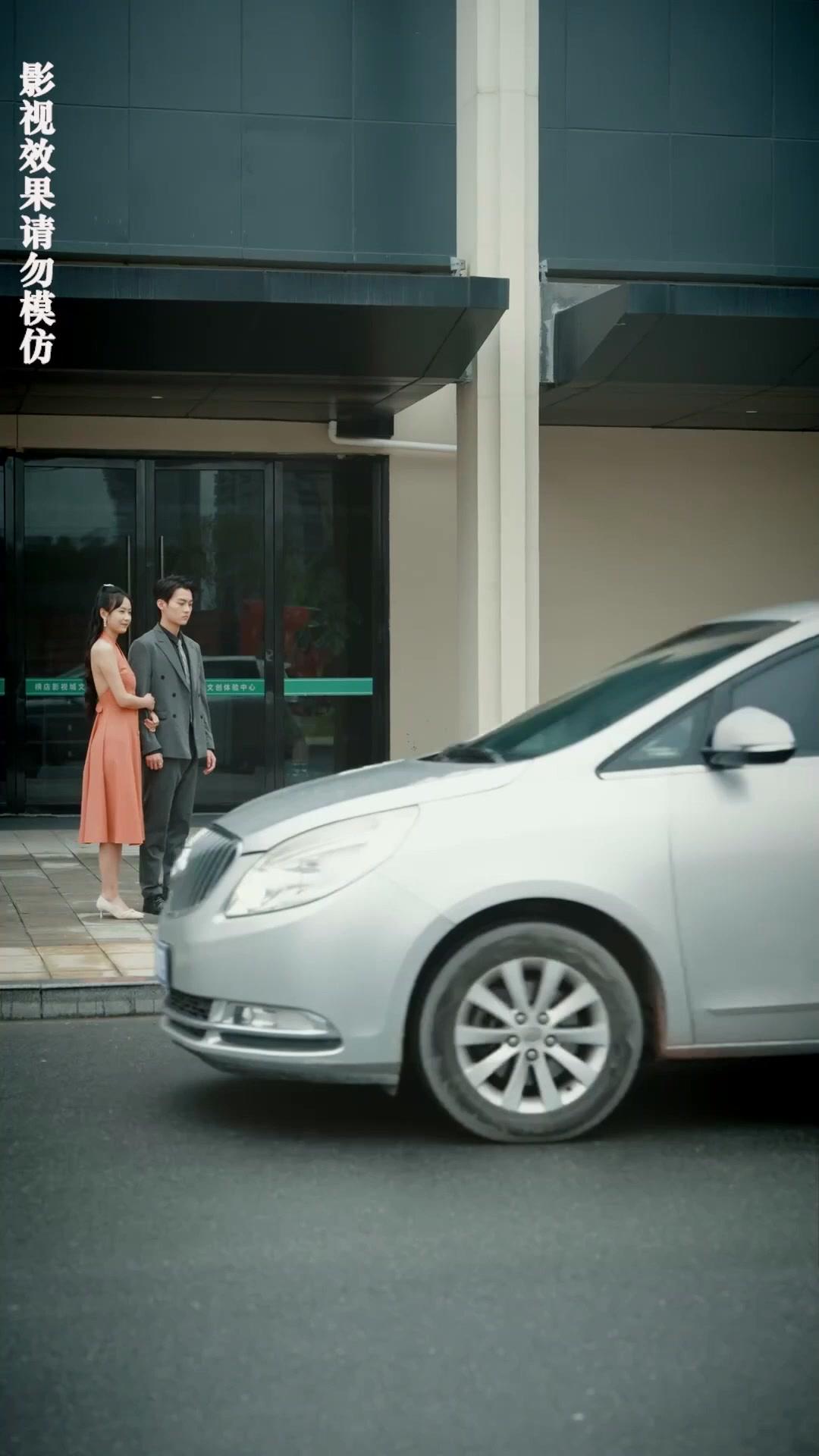 Matrimonio exprés con el Millonario