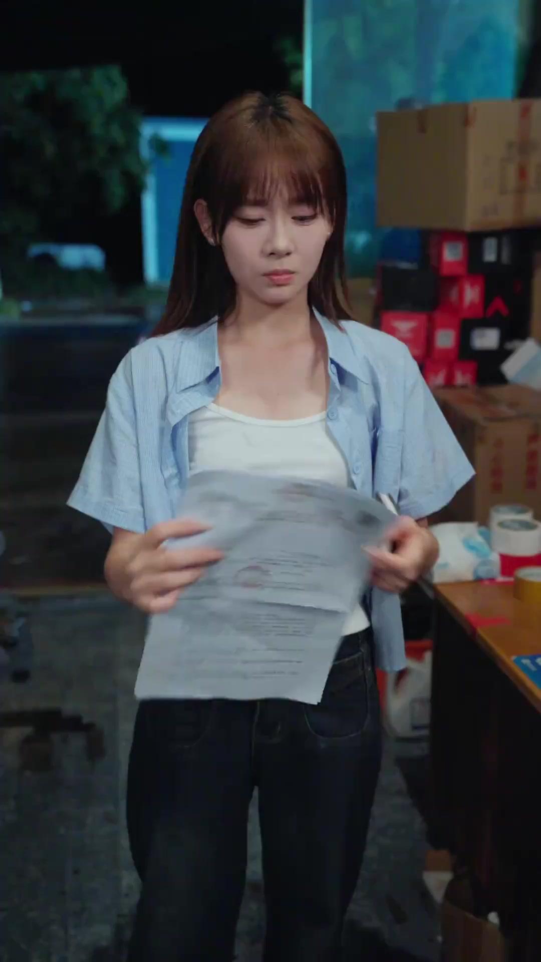 사랑으로 빚 갚아