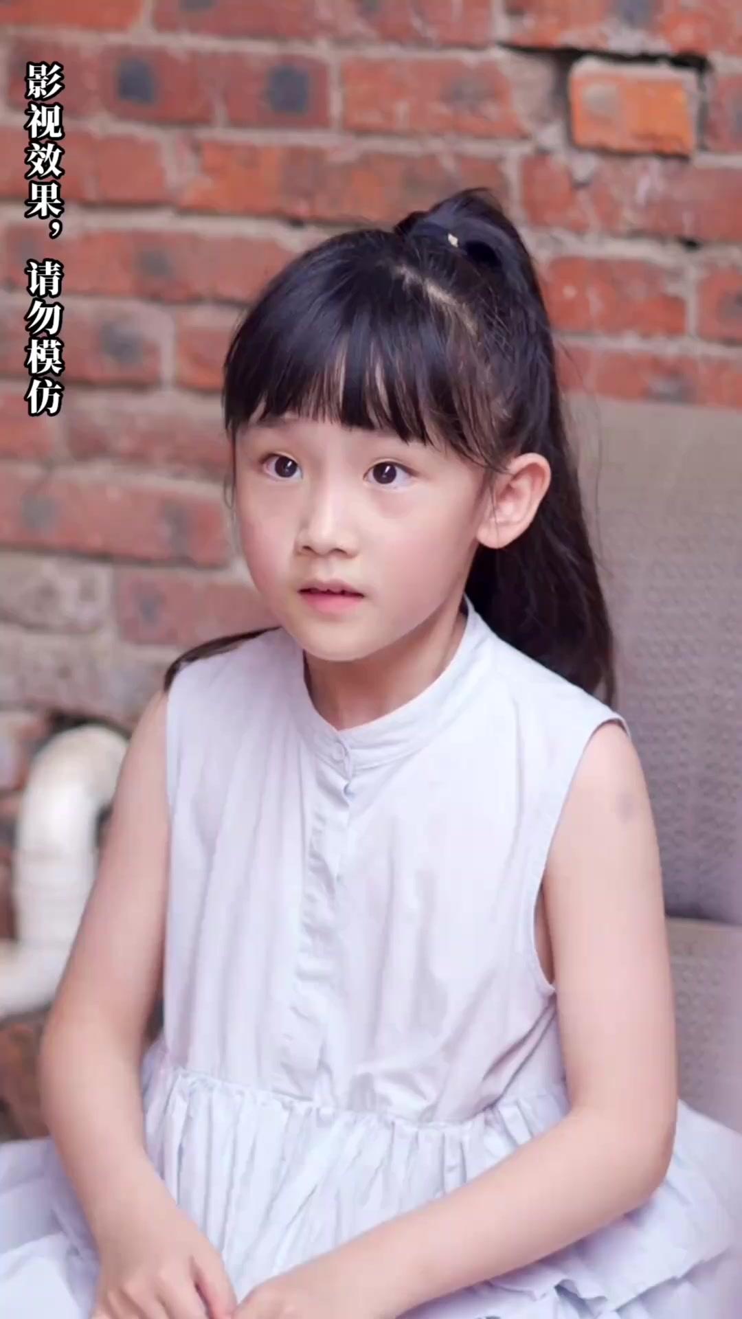 หนูน้อยสุดที่รักของลุงทั้งสาม