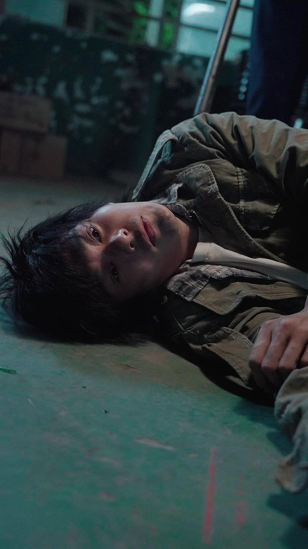 El guardián del olvido