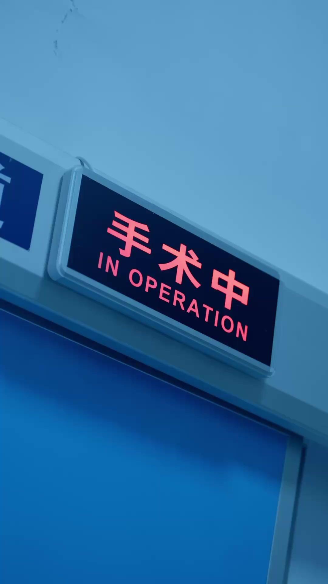 南風知晚星，七年皆錯付