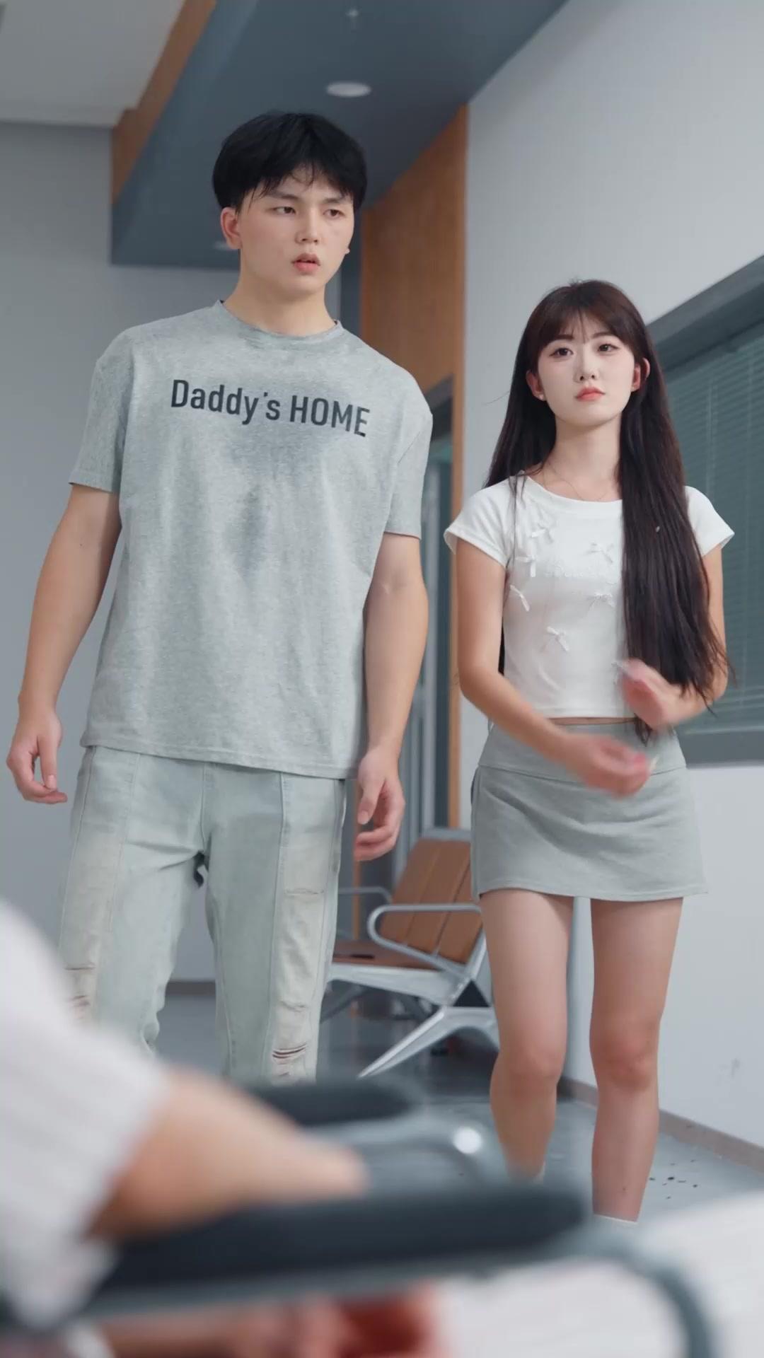 El plan detrás de su ternura