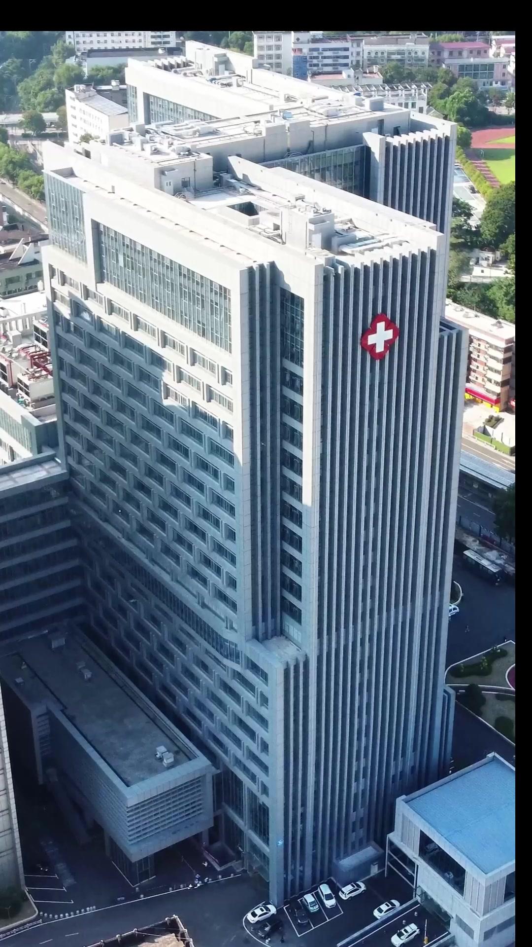 Pling! Dein Ehemann ist jetzt online