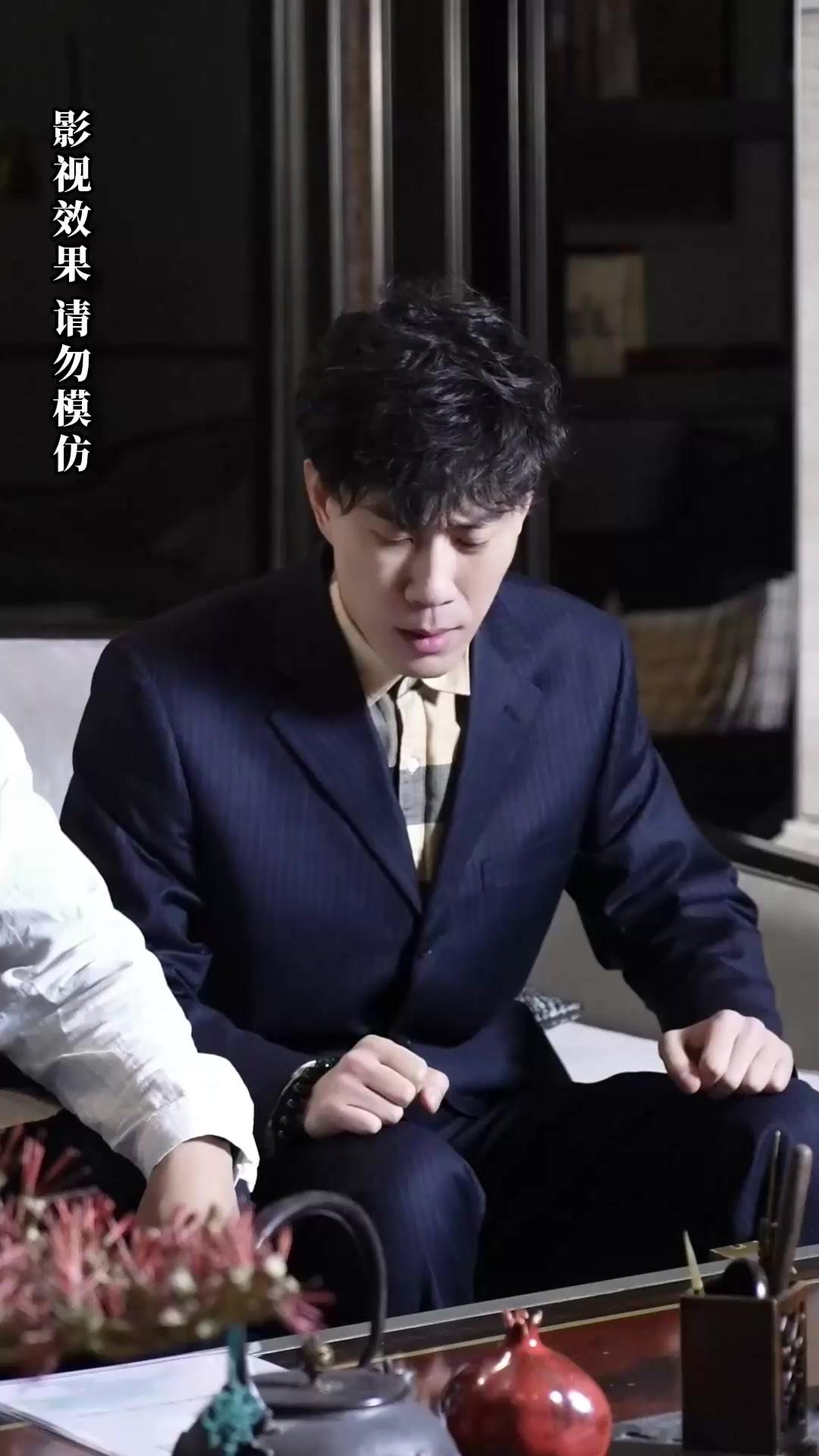 La fortuna que escondí