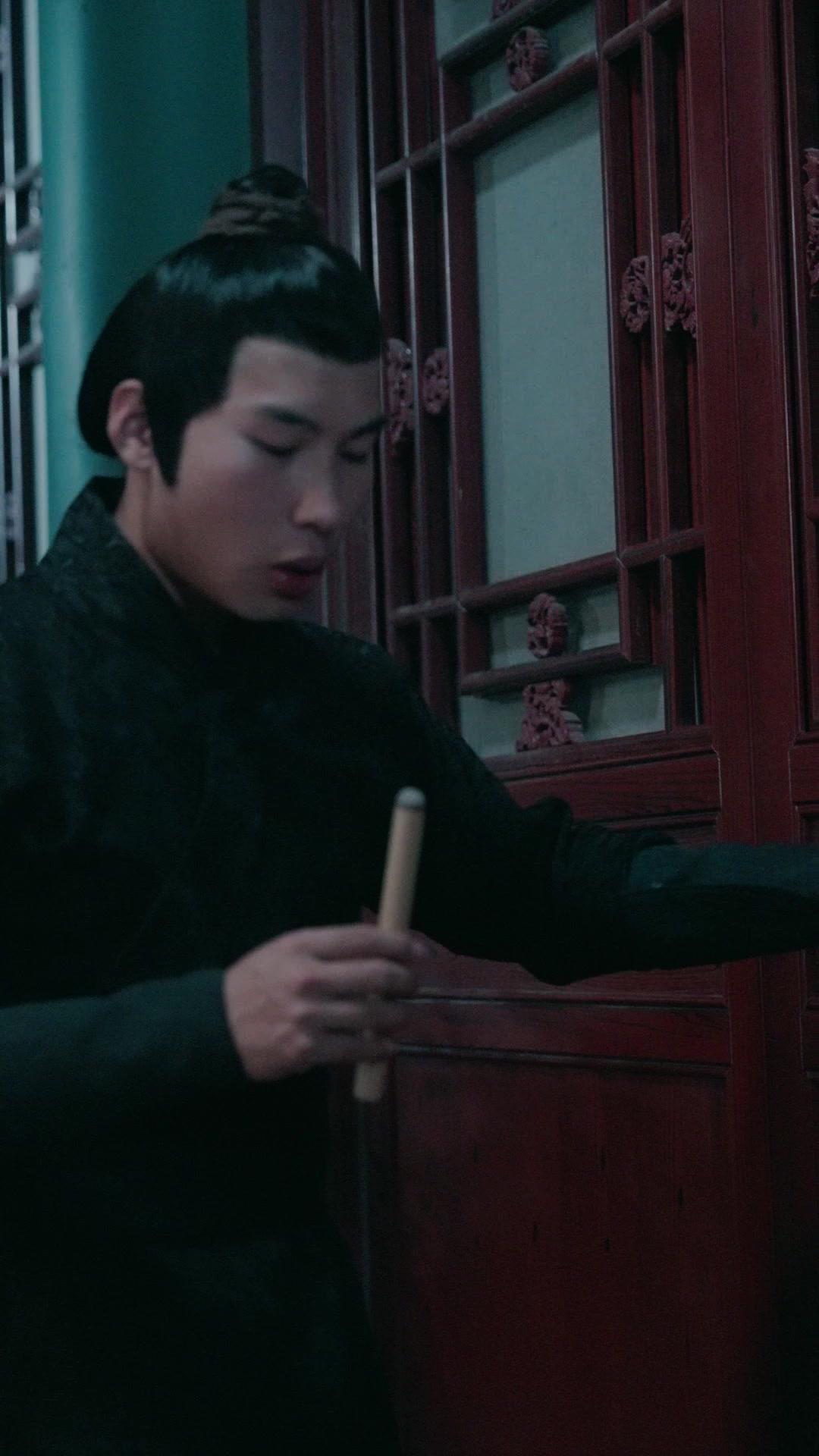 Your Majesty… I’m Just a Courtesan!