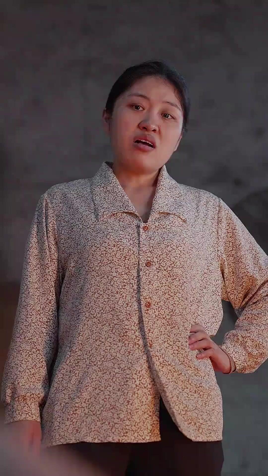 Ibuku Bukan Wanita Jahat