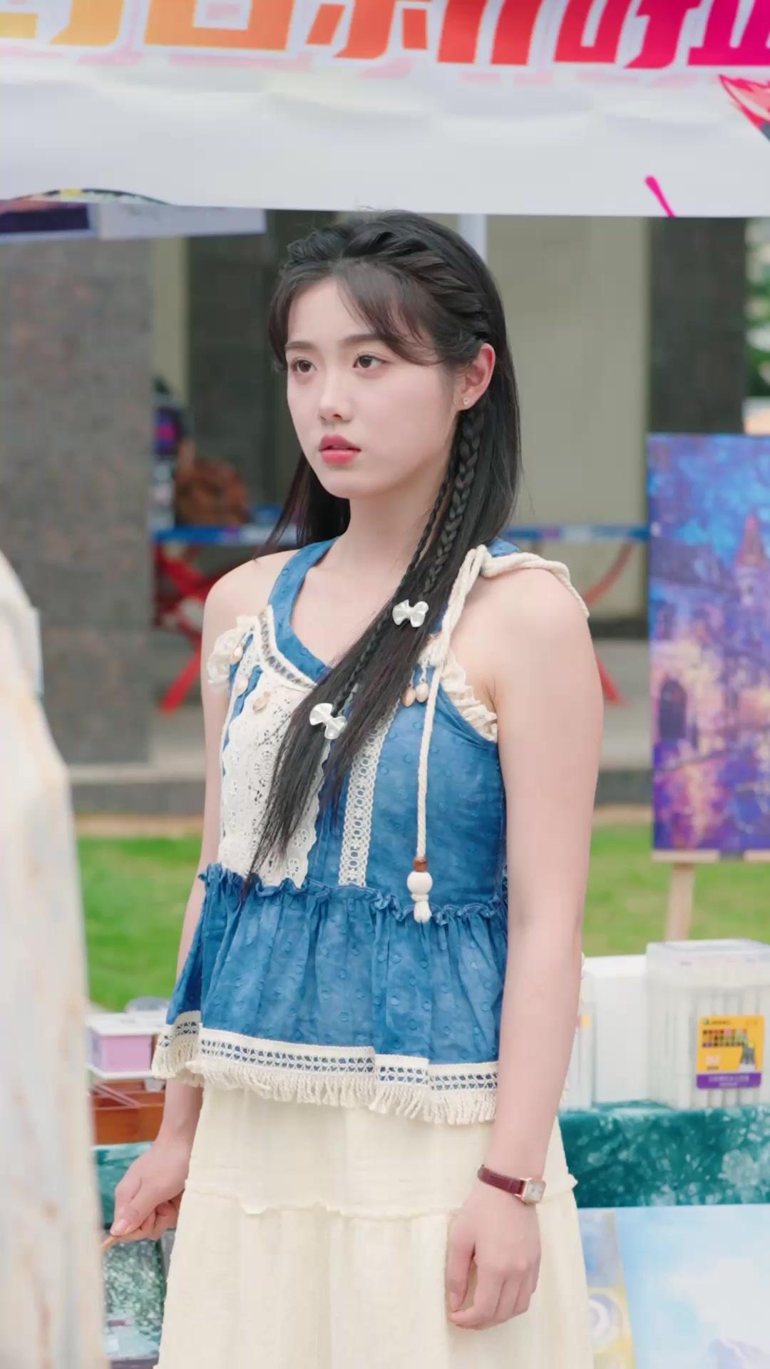 La estrella inalcanzable