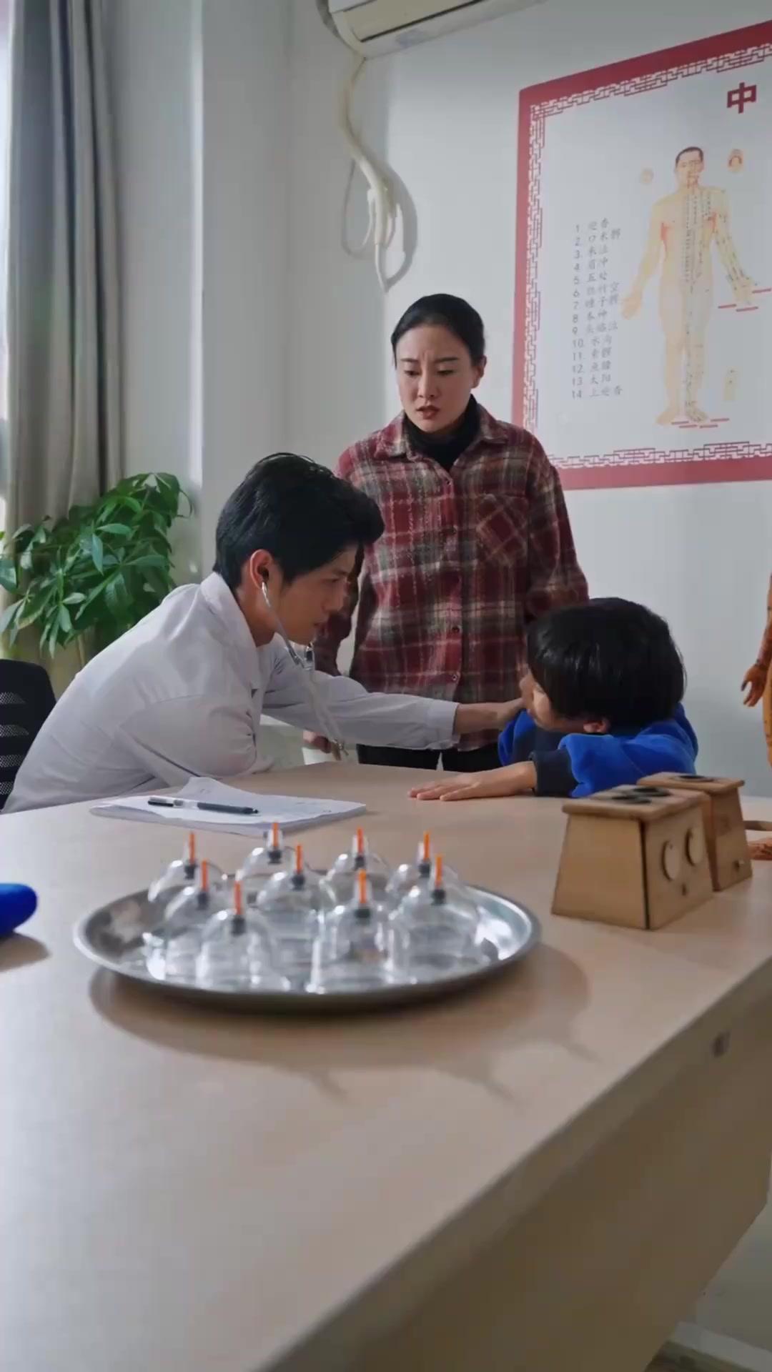 Pengobatan Kebajikan