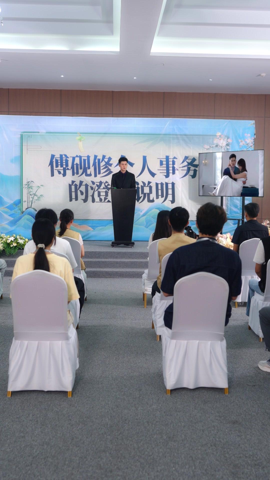 Bunga Berduri di Ruang Sidang