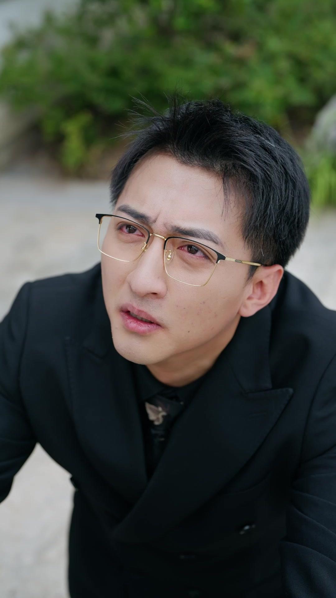 เจ้าหญิงของลูกชาย