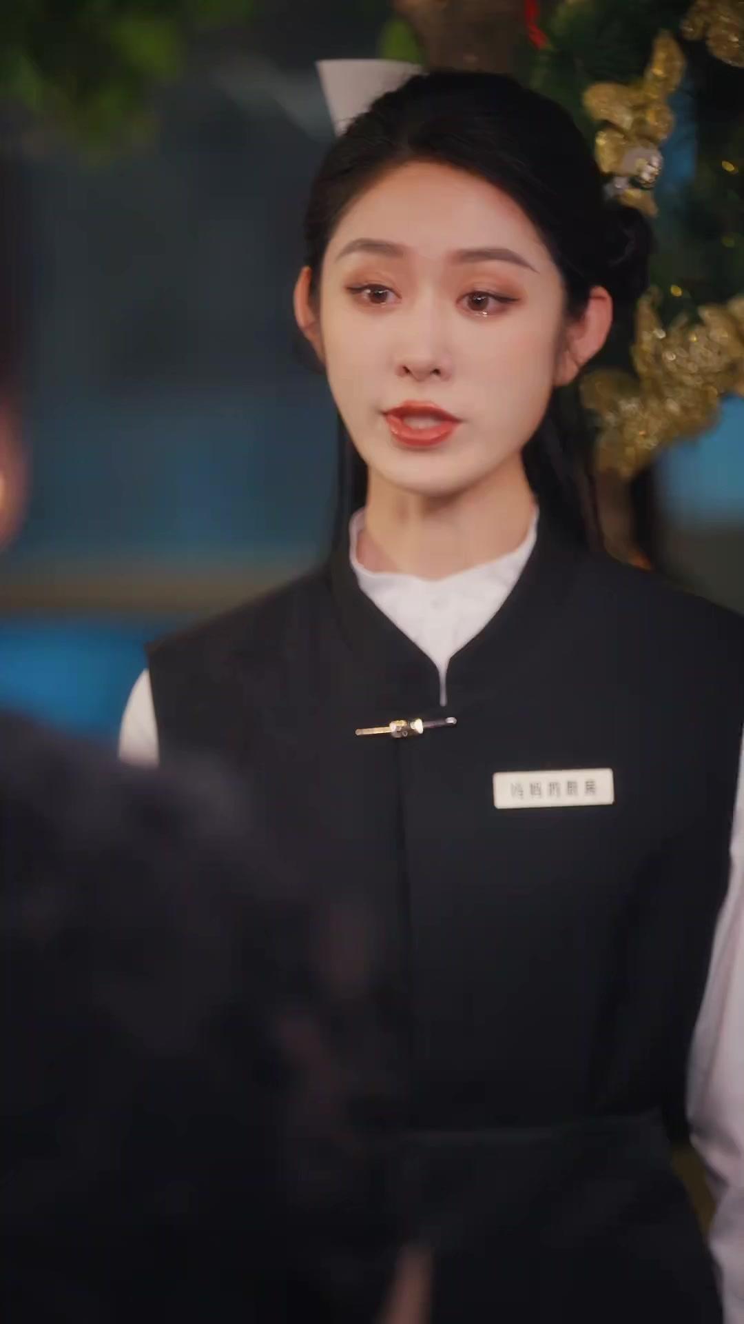전남편 OUT, 대기업 CEO IN